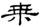 clip_image037.jpg