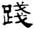 clip_image008.jpg