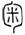 clip_image008.jpg
