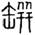 clip_image008.jpg