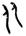 clip_image018.jpg
