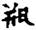 clip_image024.jpg