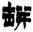 clip_image026.jpg