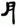 clip_image004.jpg