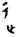 clip_image018.jpg