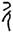 clip_image028.jpg