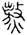 clip_image008.jpg