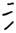 clip_image010.jpg