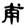 clip_image012.jpg
