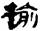 clip_image008.jpg