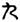 clip_image006.jpg