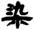 clip_image010.jpg