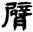 clip_image008.jpg