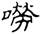 clip_image008.jpg