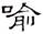 clip_image002.jpg