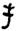 clip_image010.jpg