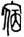 clip_image006.jpg