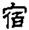 clip_image012.jpg