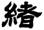 clip_image008.jpg