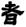 clip_image013.jpg