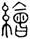 clip_image002.jpg