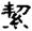 clip_image011.jpg