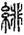 clip_image002.jpg