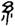 clip_image011.jpg
