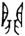 clip_image002.jpg