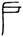 clip_image011.jpg