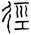 clip_image002.jpg
