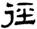 clip_image008.jpg
