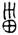 clip_image006.jpg