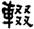 clip_image008.jpg