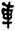 clip_image010.jpg