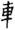 clip_image004.jpg