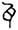 clip_image006.jpg