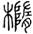 clip_image002.jpg