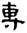 clip_image013.jpg