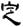 clip_image006.jpg