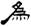 clip_image012.jpg
