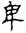 clip_image006.jpg