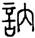 clip_image002.jpg