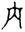 clip_image013.jpg