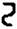 clip_image006.jpg