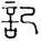 clip_image008.jpg