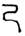 clip_image012.jpg