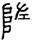 clip_image004.jpg
