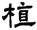 clip_image008.jpg
