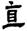 clip_image012.jpg